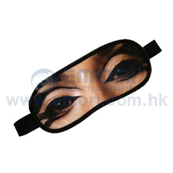 Microfiber Eyeshade